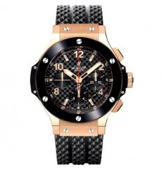 Hublot Big Bang Hombre 301.PB.131.RX Réplica Reloj