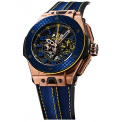 Hublot Big Bang UNICO Ferrari Brazil 45mm 401.OQ.0199.VR.FBR15 Réplica Reloj