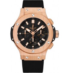 Hublot Big Bang cronografo 301.PX.1180.RX Réplica Reloj