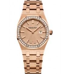 Audemars Piguet Royal Oak 67651 Quartz oro rosado rosado Bracelet Reloj