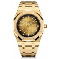Audemars Piguet Royal Oak Jumbo Extra-Thin Oro amarillo 39 mm Esfera amarilla ahumada 16202BA.OO.1240BA.01 réplica de reloj