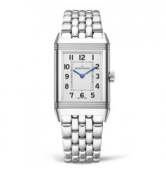 Jaeger-LeCoultre Reverso Classic Medium Thin Cuarzo Acero inoxidable Plata 2518140 réplica de reloj Jaeger-LeCoultre Reverso Classic Medium Thin Cuarzo Acero inoxidable Plata 2518140 réplica de reloj