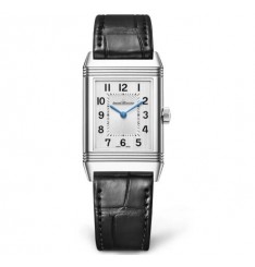 Jaeger-LeCoultre Reverso Classic Medium Thin Acero inoxidable Plata 2548440 réplica de reloj Jaeger-LeCoultre Reverso Classic Medium Thin Acero inoxidable Plata 2548440 réplica de reloj