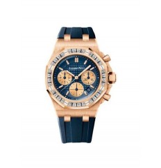 Audemars Piguet Royal Oak OffShore Lady Cronografo Oro rosa 26236OR.ZZ.D027CA.01 réplica de reloj