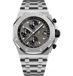Audemars Piguet Royal Oak Offshore Automatico Cronografo Titanio 42 mm Gris 26238TI.OO.2000TI.01 réplica de reloj