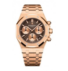 Audemars Piguet Royal Oak Cronografo de cuerda automatica 41 Oro rosa 26239OR.OO.1220OR.01 réplica de reloj