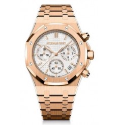 Audemars Piguet Royal Oak Automatico Cronografo Oro Rosa 41mm Esfera Blanca 26240OR.OO.1320OR.03 réplica de reloj Audemars Piguet Royal Oak Automatico Cronografo Oro Rosa 41mm Esfera Blanca 26240OR.OO.1320OR.03 réplica de reloj
