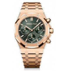 Audemars Piguet Royal Oak Automatico Cronografo Oro rosa 41 mm Esfera caqui 26240OR.OO.1320OR.04 réplica de reloj