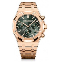 Audemars Piguet Royal Oak Automatico Cronografo Oro rosa 41 mm Esfera caqui 26240OR.OO.1320OR.04 réplica de reloj Audemars Piguet Royal Oak Automatico Cronografo Oro rosa 41 mm Esfera caqui 26240OR.OO.1320OR.04 réplica de reloj