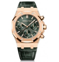 Audemars Piguet Royal Oak Automatico Cronografo Oro rosa 41 mm Esfera caqui 26240OR.OO.D404CR.01 réplica de reloj