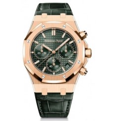 Audemars Piguet Royal Oak Automatico Cronografo Oro rosa 41 mm Esfera caqui 26240OR.OO.D404CR.01 réplica de reloj Audemars Piguet Royal Oak Automatico Cronografo Oro rosa 41 mm Esfera caqui 26240OR.OO.D404CR.01 réplica de reloj