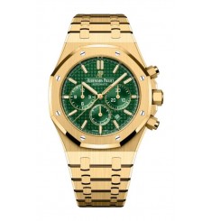 Audemars Piguet Royal Oak Cronografo de cuerda automatica 41 Oro amarillo Edicion limitada 26331BA.OO.1220BA.02 réplica de reloj Audemars Piguet Royal Oak Cronografo de cuerda automatica 41 Oro amarillo Edicion limitada 26331BA.OO.1220BA.02 réplica de reloj
