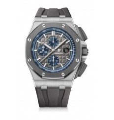 Audemars Piguet Royal Oak Offshore Cronografo de cuerda automatica 26400IO.OO.A004CA.02 réplica de reloj