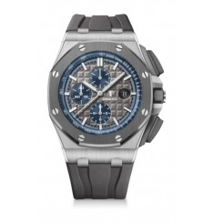 Audemars Piguet Royal Oak Offshore Cronografo de cuerda automatica 26400IO.OO.A004CA.02 réplica de reloj