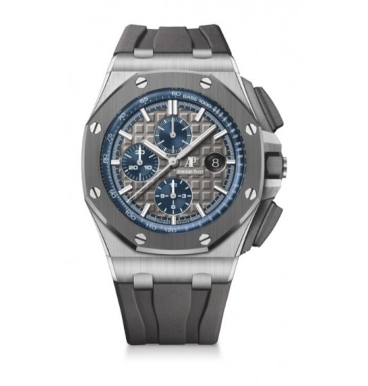 Audemars Piguet Royal Oak Offshore Cronografo de cuerda automatica 26400IO.OO.A004CA.02 réplica de reloj Audemars Piguet Royal Oak Offshore Cronografo de cuerda automatica 26400IO.OO.A004CA.02 réplica de reloj