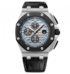 Audemars Piguet Royal Oak Offshore 44 Oro blanco 26417CN.OO.A002CR.01 réplica de reloj