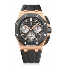 Audemars Piguet Royal Oak Offshore Selfwinding 43 Pink Gold 26420RO.OO.A002CA.01 réplica de reloj