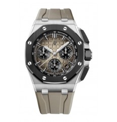 Audemars Piguet Royal Oak Offshore Selfwinding Chronograph 43 Acero inoxidable 26420SO.OO.A600CA.01 réplica de reloj