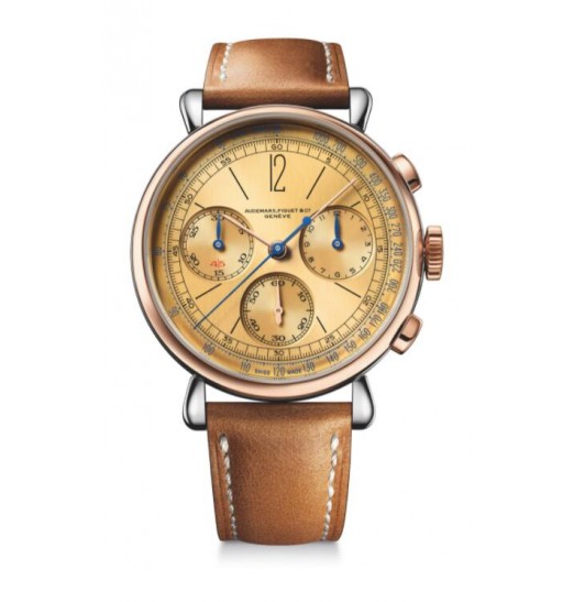 Audemars Piguet (re) Master01 Acero inoxidable Oro rosa 26595SR.OO.A032VE.01 réplica de reloj Audemars Piguet (re) Master01 Acero inoxidable Oro rosa 26595SR.OO.A032VE.01 réplica de reloj