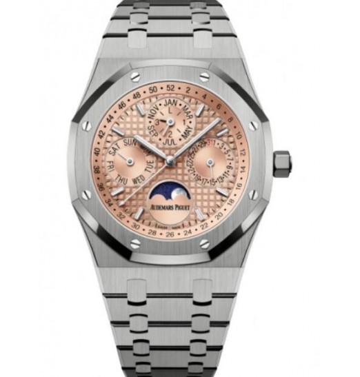 Audemars Piguet Royal Oak Calendario Perpetuo Titanio 41mm Rosa Salmon 26615TI.OO.1220TI.01 réplica de reloj Audemars Piguet Royal Oak Calendario Perpetuo Titanio 41mm Rosa Salmon 26615TI.OO.1220TI.01 réplica de reloj