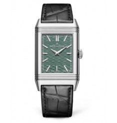 Jaeger-LeCoultre Reverso Tribute Esmalte Hokusai Kirifuri Waterfall 39334T2 réplica de reloj Jaeger-LeCoultre Reverso Tribute Esmalte Hokusai Kirifuri Waterfall 39334T2 réplica de reloj