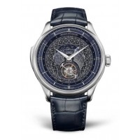 Jaeger-LeCoultre Master Hybris Artistica Calibre 945 Q5263481 réplica de reloj Jaeger-LeCoultre Master Hybris Artistica Calibre 945 Q5263481 réplica de reloj
